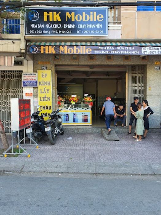 HK Mobile 923 Hưng Phú ảnh 2