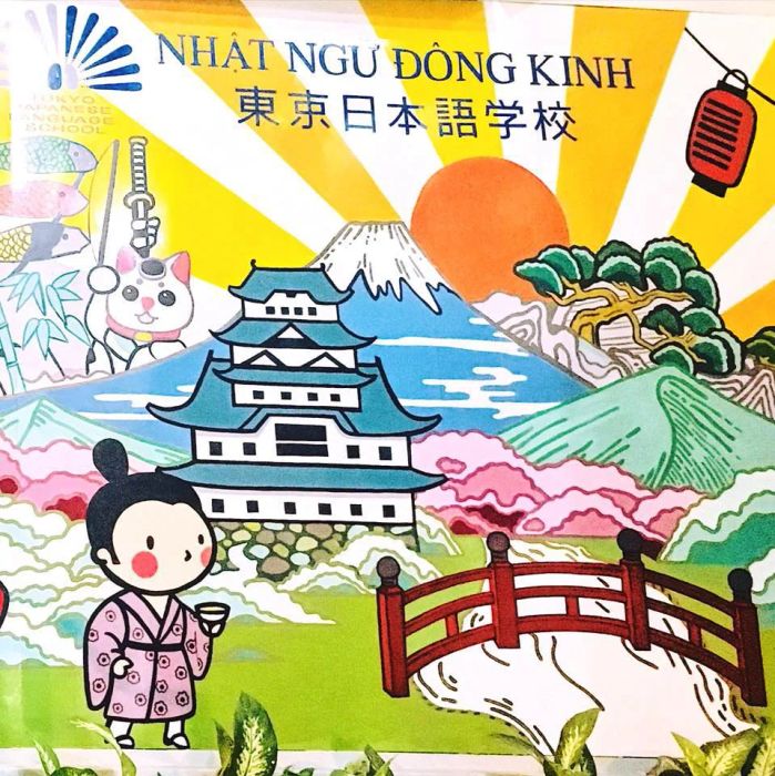 Nhật Ngữ Đông Kinh - Ảnh 2
