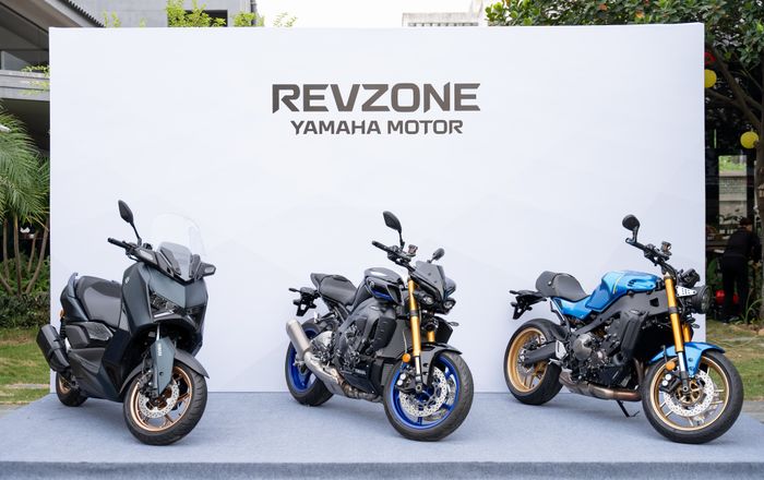 Bộ sưu tập xe Yamaha ấn tượng