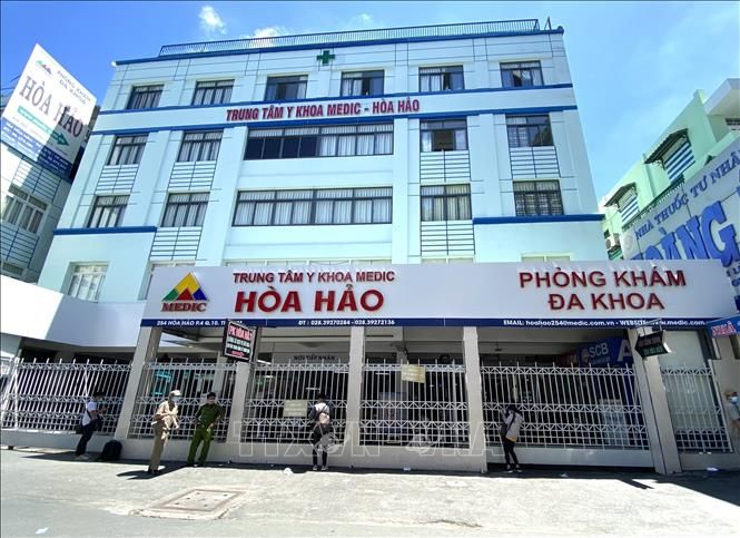Trung tâm Y khoa Medic - Hòa Hảo hình ảnh 2