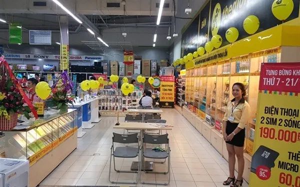 Thế Giới Di Động ảnh 2