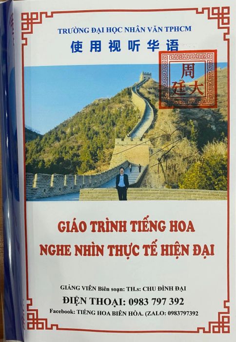 Giờ học thực hành giao tiếp tại Trung tâm Tiếng Hoa Chu Đại