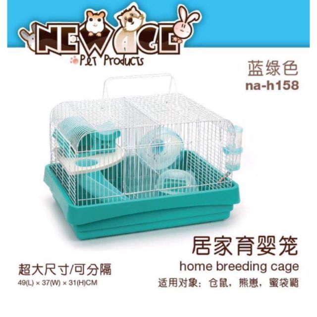 Lồng Hamster New Age - Góc nhìn chi tiết từng ngăn