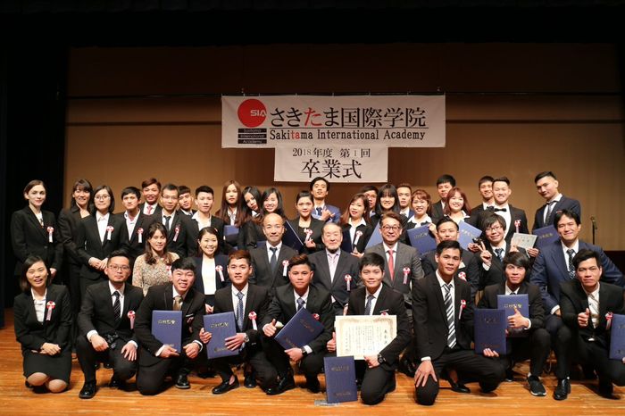 Khám phá không gian học tập đầy cảm hứng tại Nhật Ngữ Thành Công qua loạt ảnh đặc sắc