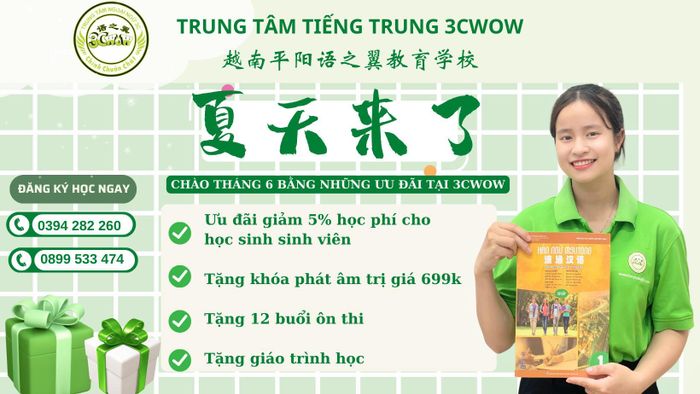 Trung tâm Tiếng Trung 3C WOW ảnh 2