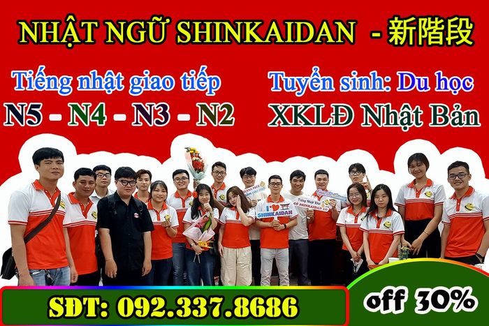 Hình ảnh ấn tượng từ Nhật Ngữ Shinkaidan - Khoảnh khắc đẹp trong hành trình chinh phục tiếng Nhật