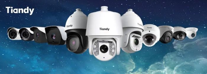 Hình ảnh minh họa tính năng camera Tiandy