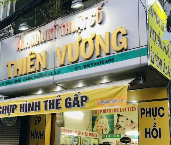 Không gian sang trọng và hiện đại tại Studio Thiên Vương