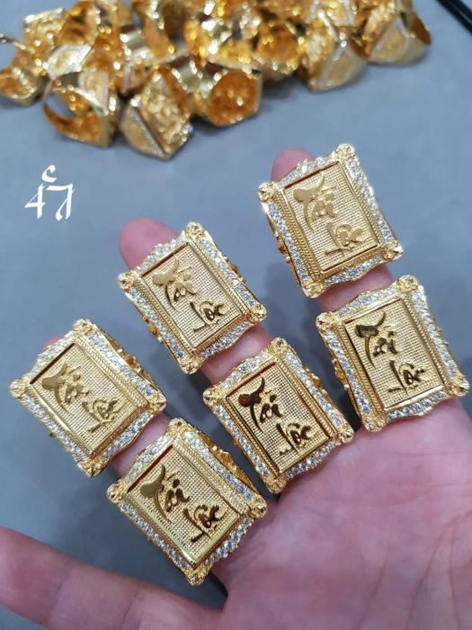 Tiệm Vàng Kim Hằng ảnh 2