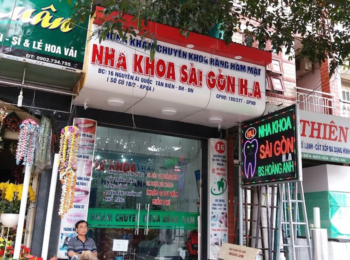 Không gian hiện đại tại Nha Khoa Sài Gòn Hoàng Anh