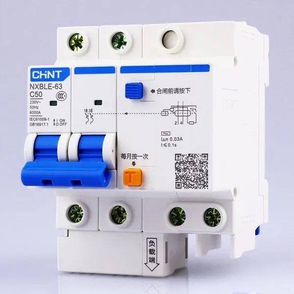 Aptomat CHINT hình ảnh 2