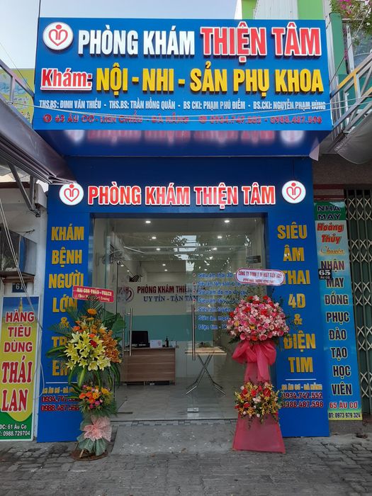 Hình ảnh Phòng Khám Sản Phụ Khoa Thiện Tâm