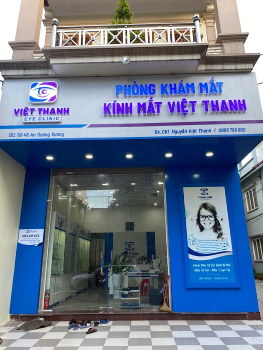Hình ảnh hệ thống máy móc hiện đại tại Phòng Khám Mắt Việt Thanh