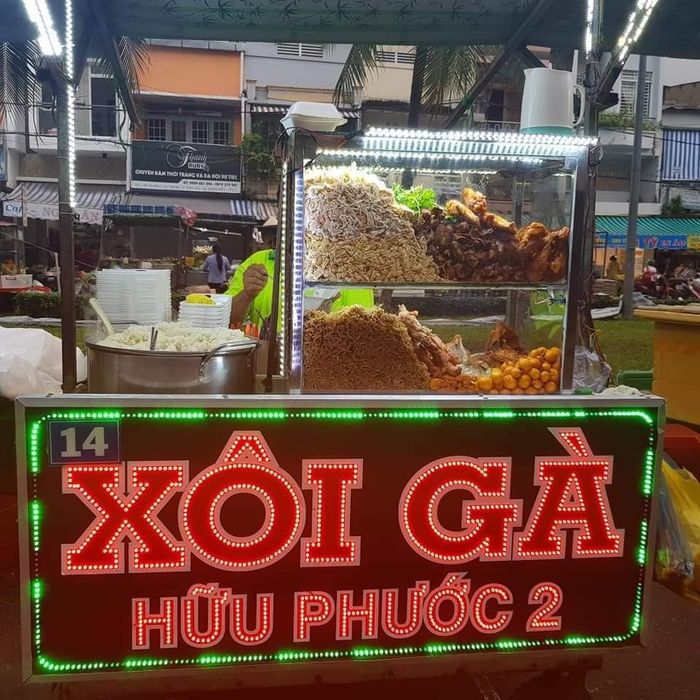 Xôi gà Hữu Phước ảnh 1
