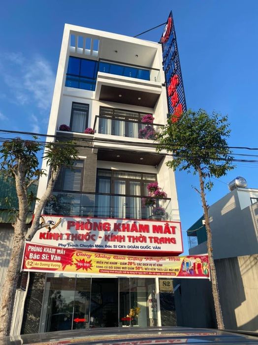 Phòng Khám Mắt Bác Sĩ Văn - Thanh Hoá ảnh 1