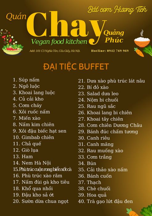 Quảng Phúc - Hình ảnh 2