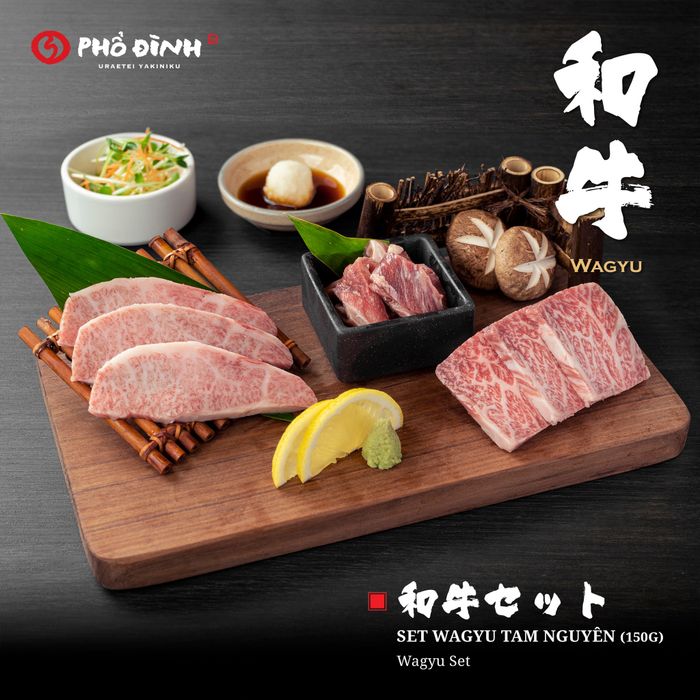 Hình ảnh Uraetei BBQ - Phổ Đình 2