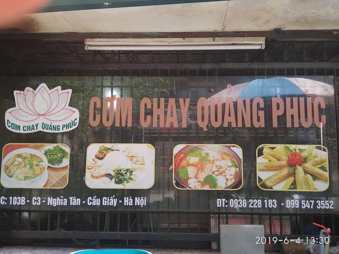 Quảng Phúc - Hình ảnh 1
