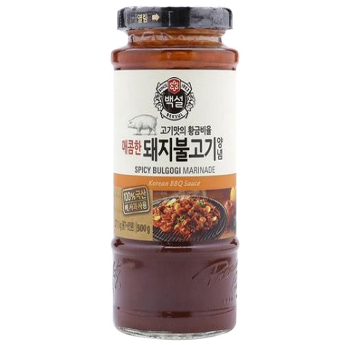 Sốt BBQ thịt heo Beksul hình ảnh 2