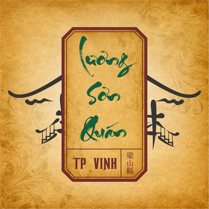 Không gian sang trọng tại LƯƠNG SƠN QUÁN