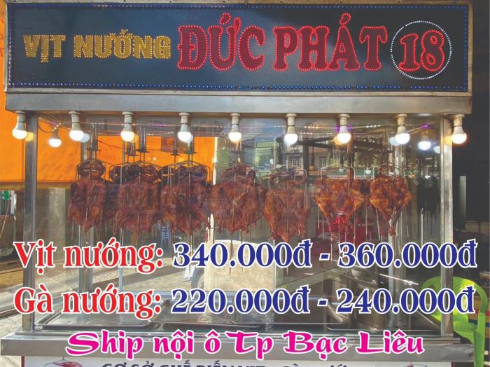 Hình ảnh Vịt Nướng Đức Phát - Vàng ươm hấp dẫn
