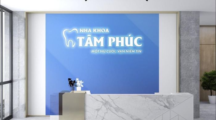 Cơ sở vật chất hiện đại tại Nha Khoa Tâm Phúc Krông Nô (Ảnh 1)