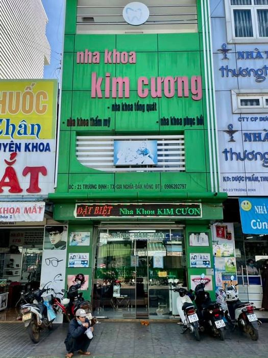 Cơ sở vật chất hiện đại tại Nha Khoa Kim Cương (Ảnh 1)