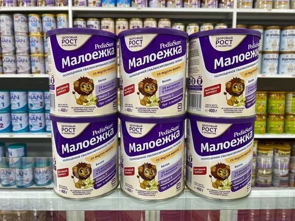 Không gian mua sắm hiện đại tại Siêu Thị Tú Bắc - Ảnh 2