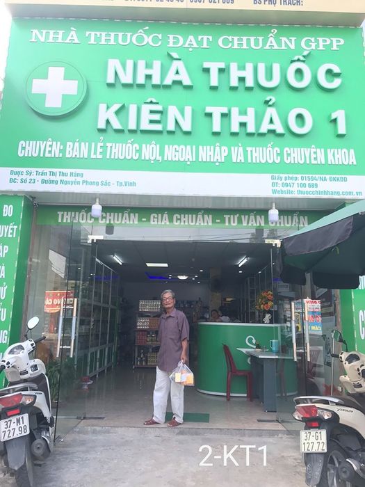 Hình ảnh hệ thống Nhà Thuốc Kiên Thảo Nghệ An số 1