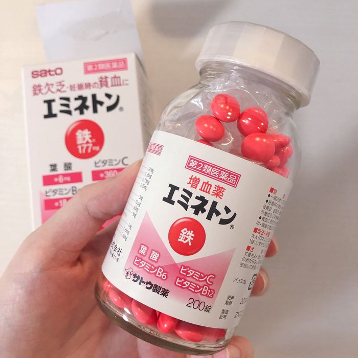 Hình ảnh Viên uống bổ sung sắt Sato Nhật Bản 2