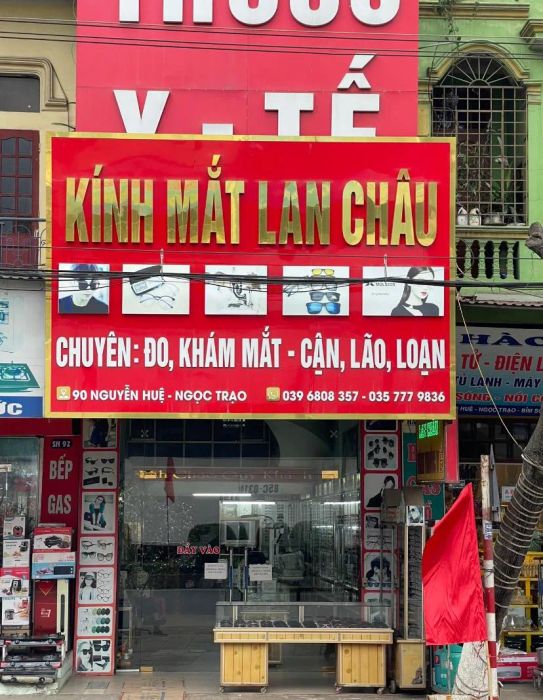 Hệ thống máy đo mắt công nghệ cao tại Lan Châu Optics