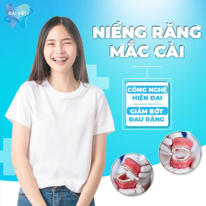 Nha Khoa Đại Việt hình ảnh 1