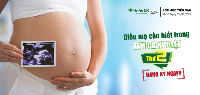 Hình ảnh không gian hiện đại tại Bệnh viện Đa khoa Hoàn Mỹ Vạn Phúc 1