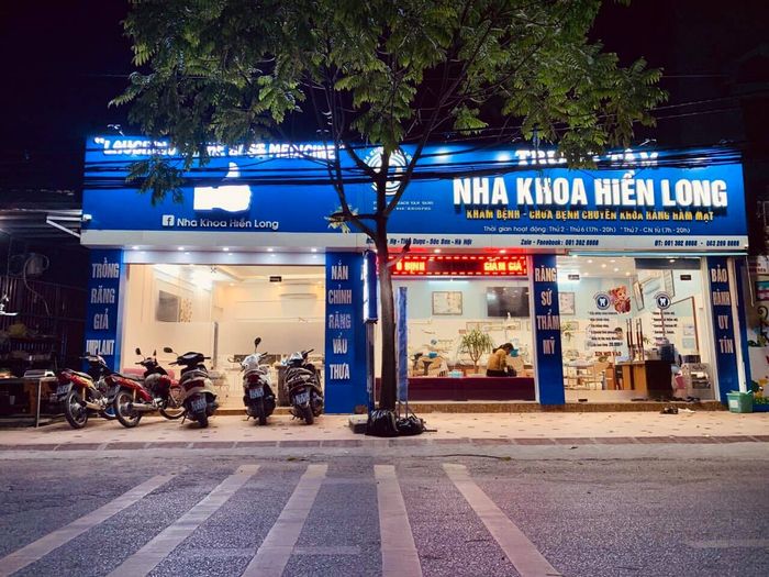 Hình ảnh phòng khám Nha Khoa Hiền Long - ảnh 1