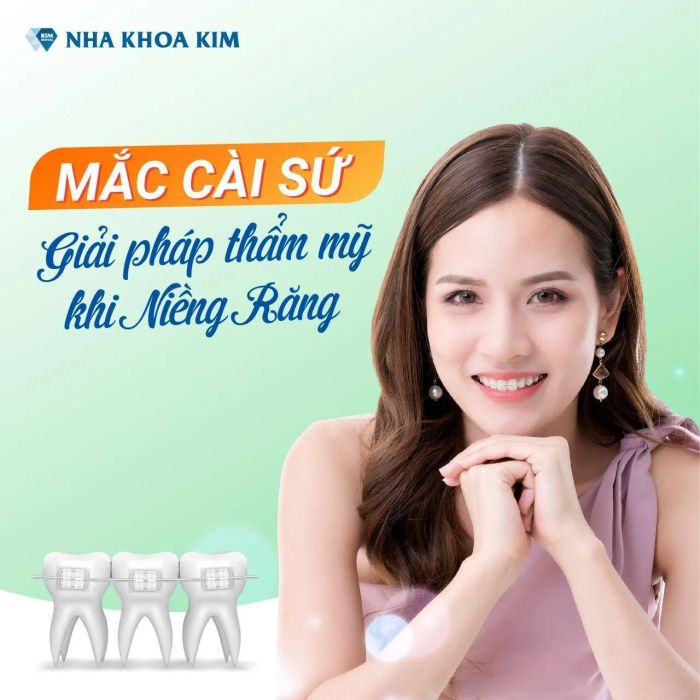 Nha Khoa Kim hình ảnh 1