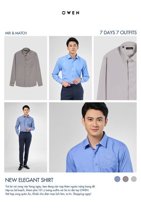 Hình ảnh đầu tiên về bộ sưu tập OWEN