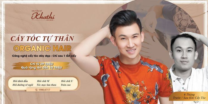 Viện Thẩm Mỹ Khơ Thị ảnh 3