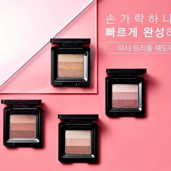 Bộ sưu tập phấn mắt Missha đa dạng - Ảnh minh họa 2