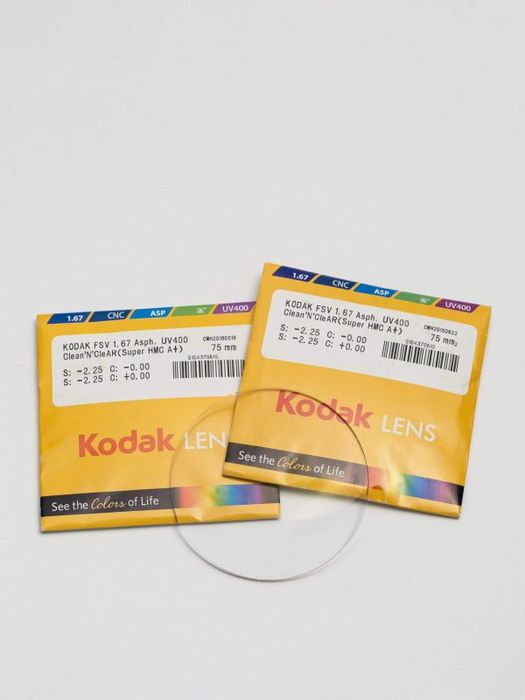 Tròng Kính Kodak hình ảnh 2