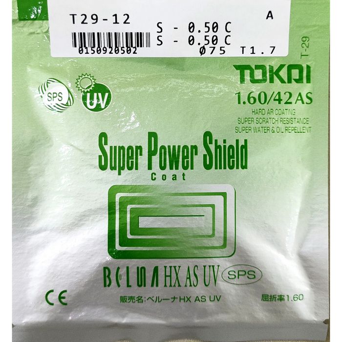 Tròng Kính Tokai hình ảnh 2