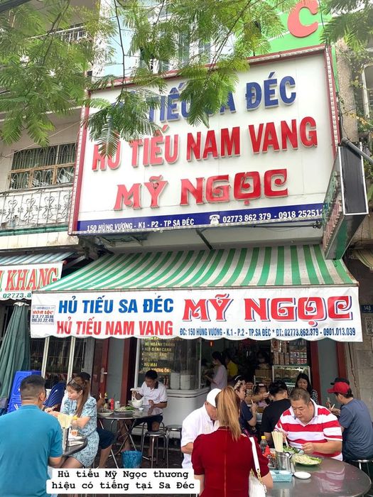 Hình ảnh tô hủ tiếu mực đầy đặn tại Mỹ Ngọc
