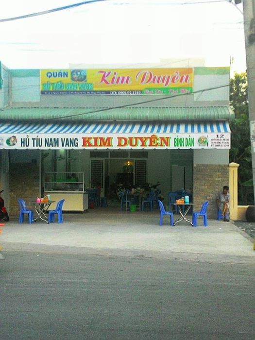 Hình ảnh tô hủ tiếu mực thơm ngon tại Kim Duyên