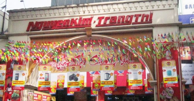 Hình ảnh siêu thị điện máy Nguyễn Kim ảnh 2