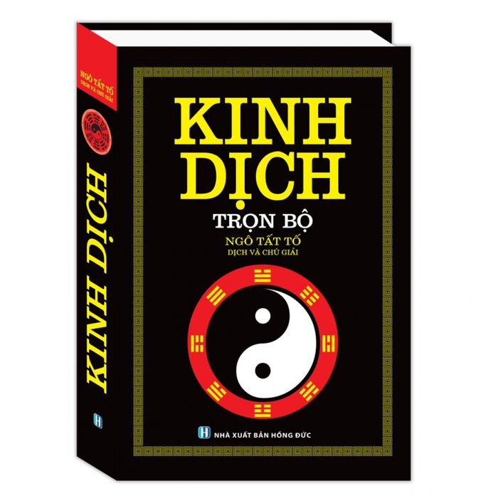 Kinh Dịch toàn tập hình ảnh 1