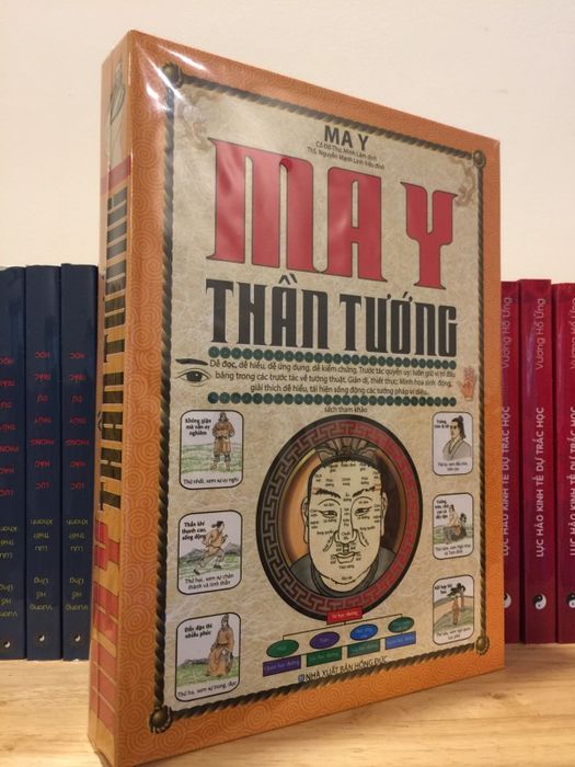 Ma Y thần tướng ảnh 2