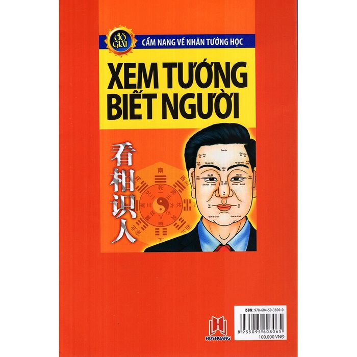 Xem tướng để hiểu con người hình ảnh 2