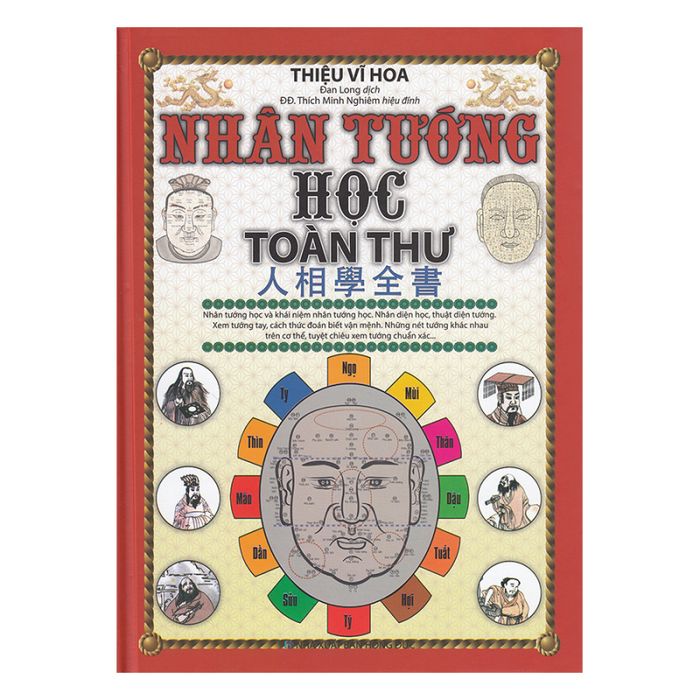 Nhân tướng học toàn thư hình ảnh 1