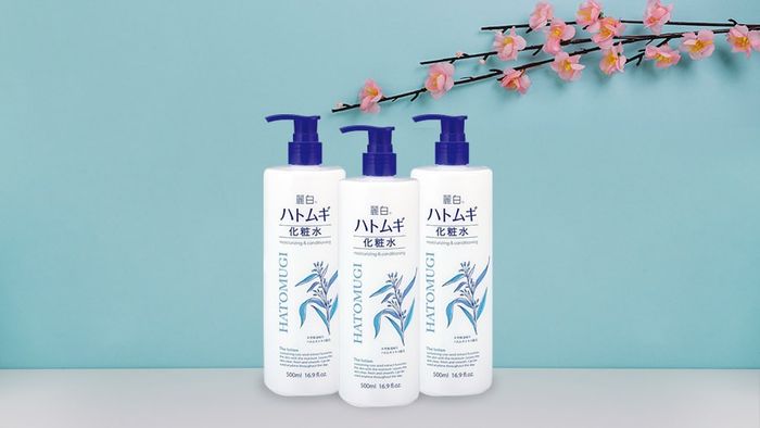 Hình ảnh chính thức Lotion dưỡng ẩm Hatomugi Kumano