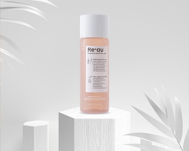 Hình ảnh chính thức Lotion Dưỡng Ẩm Làm Sáng Re'au Botanical Plus A