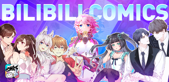 BILIBILI COMICS ảnh 2 - Kho truyện tranh đa dạng